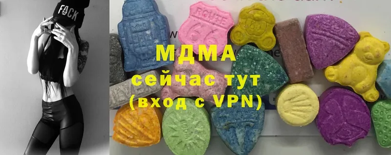 MDMA молли  ссылка на мегу онион  Новомосковск 